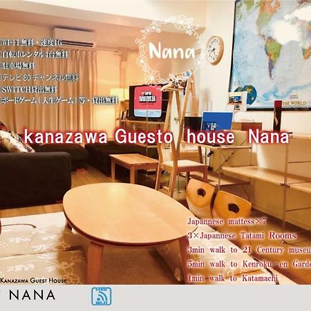 Kanazawa Guest House Nana Esterno foto