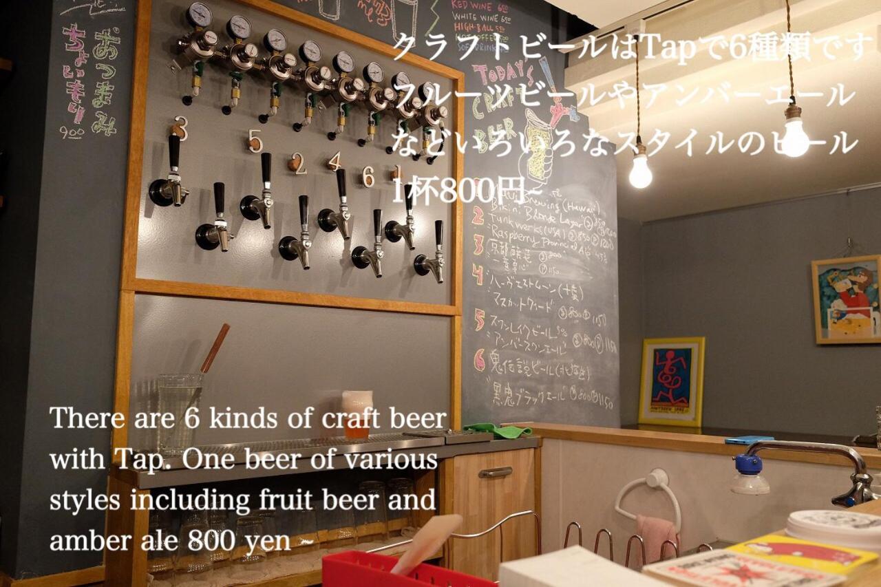 Kanazawa Guest House Nana Esterno foto