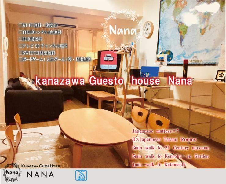 Kanazawa Guest House Nana Esterno foto